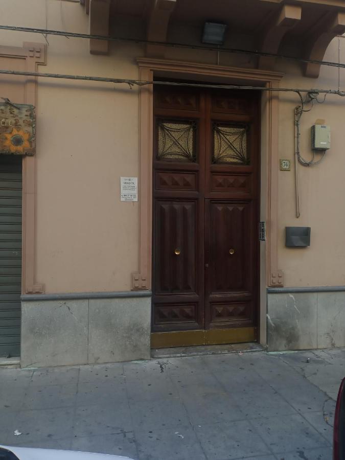 Perez74 Ferienhaus *